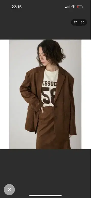 crieconforto 브라운 스웨이드풍 테일러드 자켓