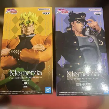 Mometria DIO & 쿠죠 죠타로 피규어 세트