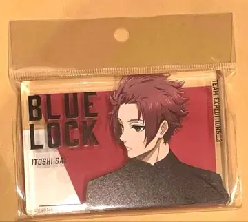 베이스야드 이토시 사이 아크릴 블록 블루 록