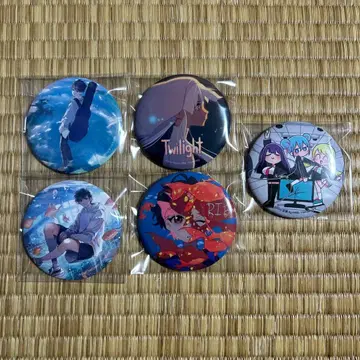 리부 가수 15th 리부 원 복권 캔뱃지 유리보우 CHRIS