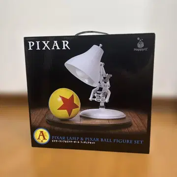 제일복권 픽사 램프 & 픽사 볼 피규어 세트