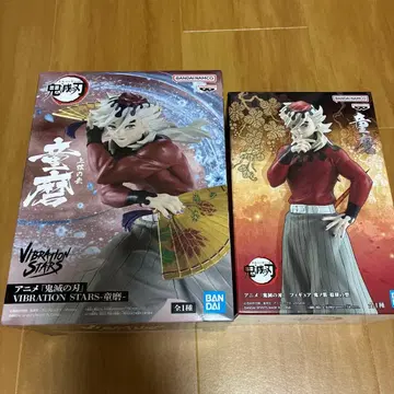 귀멸의 칼날 도우마 프라이스 세트