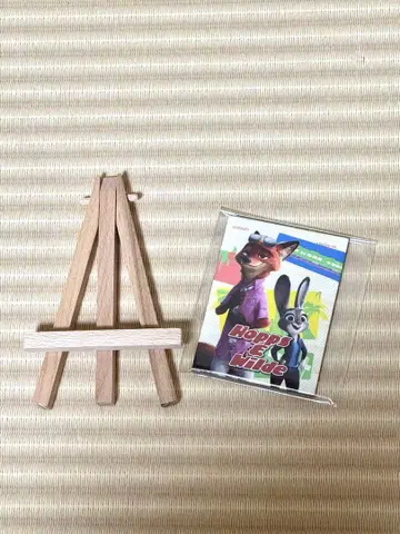 주토피아 캔버스 마그넷