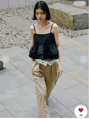 FRAY I.D 투 턱 와이드 팬츠 베이지