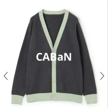 [ CABaN ] 바이컬러 V넥 가디건 그레이/그린