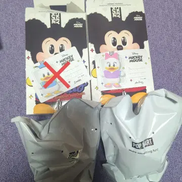 POPMART 디즈니 & 패밀리 데이지 단품