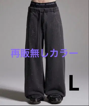 GRANCY 큐빅 디자인 레이어드 스웨트 팬츠