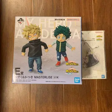 히로아카 제일복권 더 멀리 E상 이즈쿠&카츠키 MASTERLISE