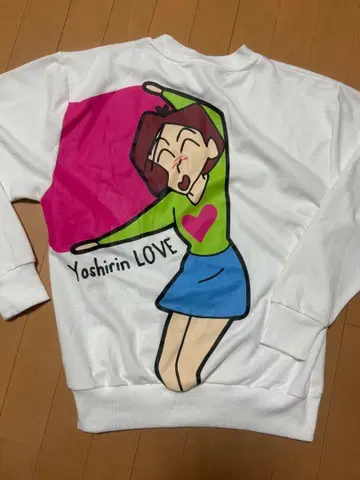 짱구는 못말려 미치 스웨트 맨투맨 트레이닝복 요시린