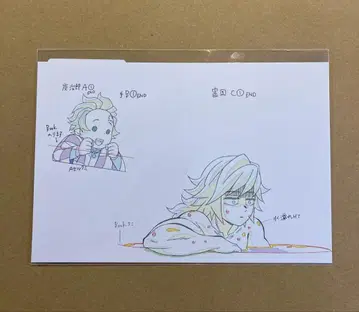 귀멸의 칼날 기둥전 원화 엽서