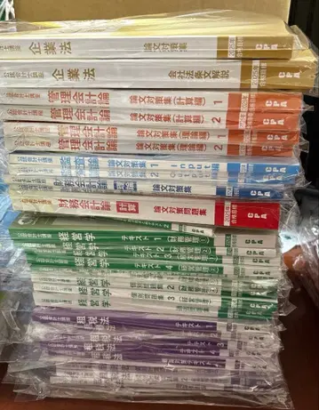 CPA 공인회계사 시험 대비 텍스트 1식 2025년판