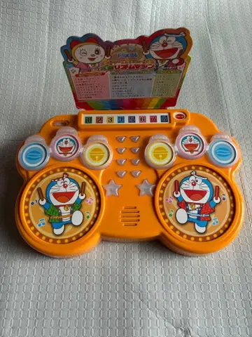 도라에몽 태고 리듬 머신