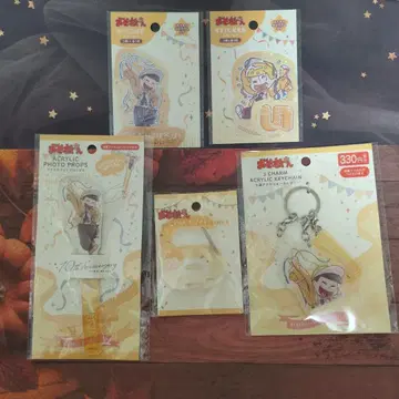 오소마츠 6쌍둥이 쥬시마츠 스티커 사진 소품 키링 캔두