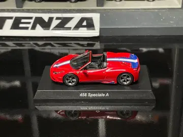 교쇼 1/64 페라리 458 스페치알레 A 미니카