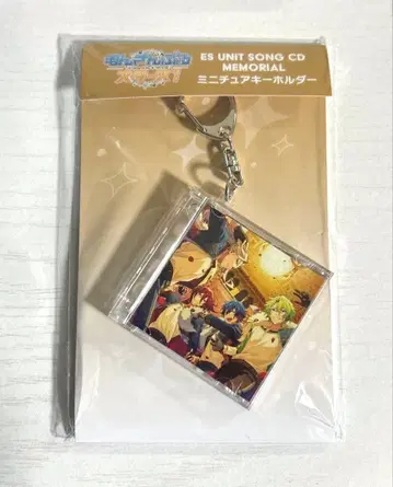 앙스타 미니어처 키링 ES unit song Eden