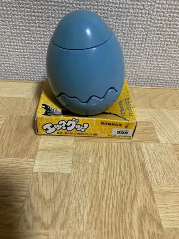 타카라 엣?굿! 고질라의 알 고질라 피규어 레트로