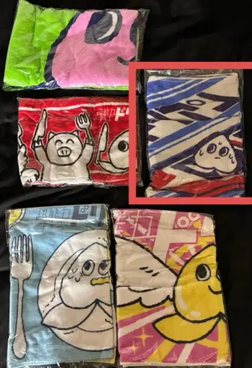 [ 미사용 미개봉 ] 초능력 전사 도리안 타월