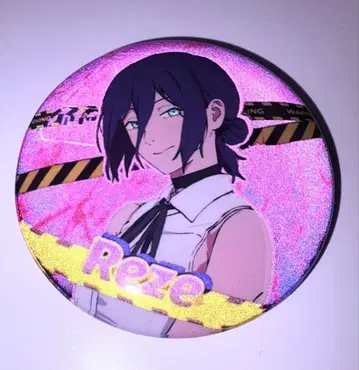 체인소 맨 레제 캔뱃지