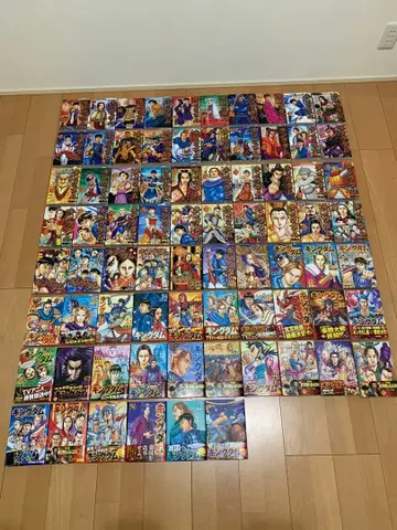 새상품급 킹덤 전권