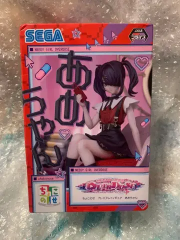 NEEDY GIRL OVERDOSE 쵸코노세 피규어 아메쨩