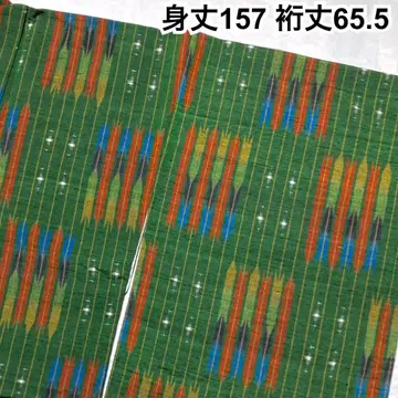 기모노  그린 야츠가스리 크리스마스 순수 실크