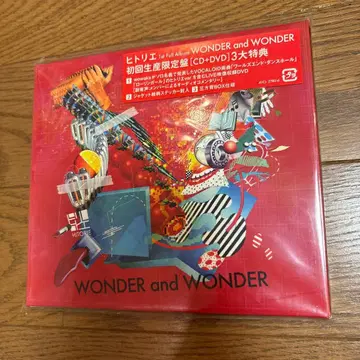 히토리 에 WONDER and WONDER 초회 생산 한정판 CD+DVD