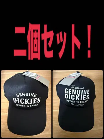 DICKIES 디키즈 메쉬 캡 2개 세트 블랙 야마다 렌