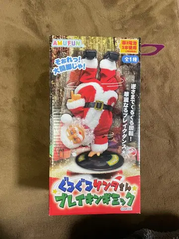 AMUFUN 빙글빙글 산타 브레이킹 기믹