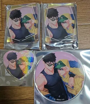 그라테 Chara [양의 탈을 쓴 짐승] 아크릴 코스터