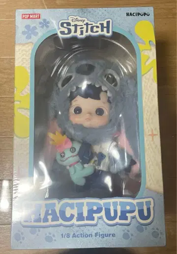HACHIPUPU STITCH 1/8 액션 피규어 하치푸푸