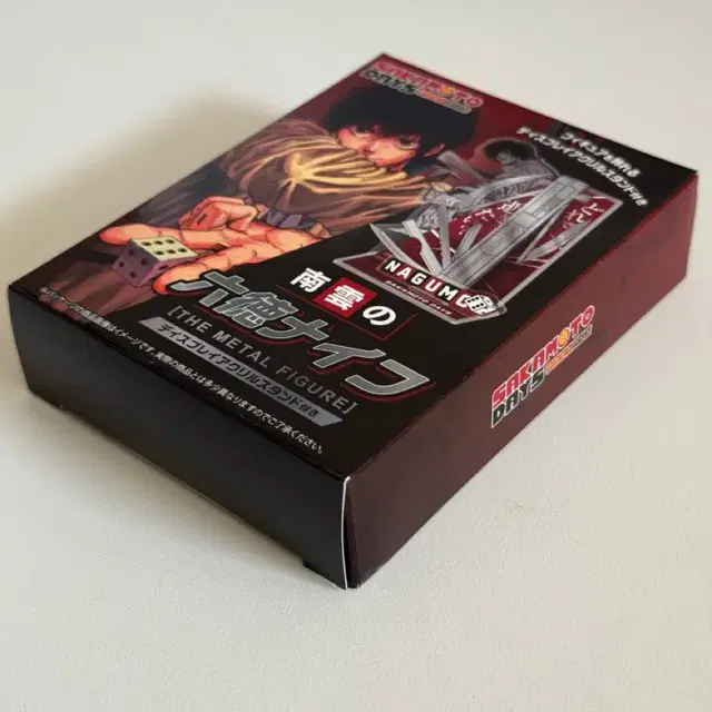 [오늘만이가격] 사카모토데이즈 나구모 육덕 나이프 아크릴스탠드