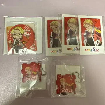 도즈루사 5주년