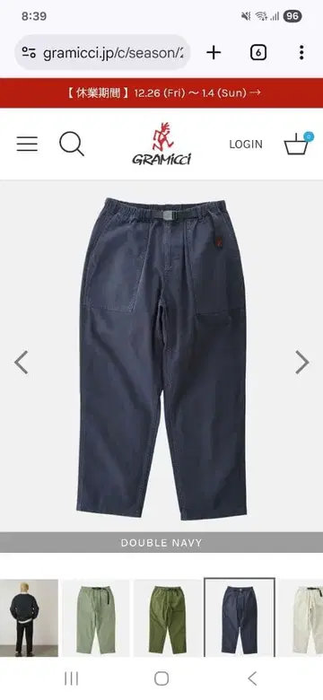 GRANDE MICCI 루즈 테이퍼드 팬츠 네이비 L