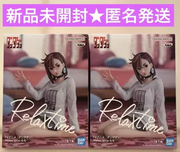 단단단 모모 피규어 Relax time [ 2개 세트 ]