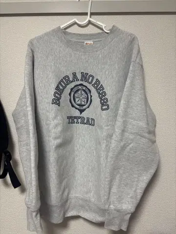 우리들의 별장 트레이닝복 L 사이즈