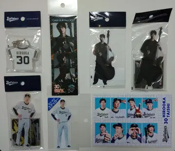 오릭스 히로오카 다이시 굿즈 세트