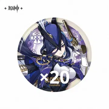 원신 클로린데 캔뱃지 20개 공식