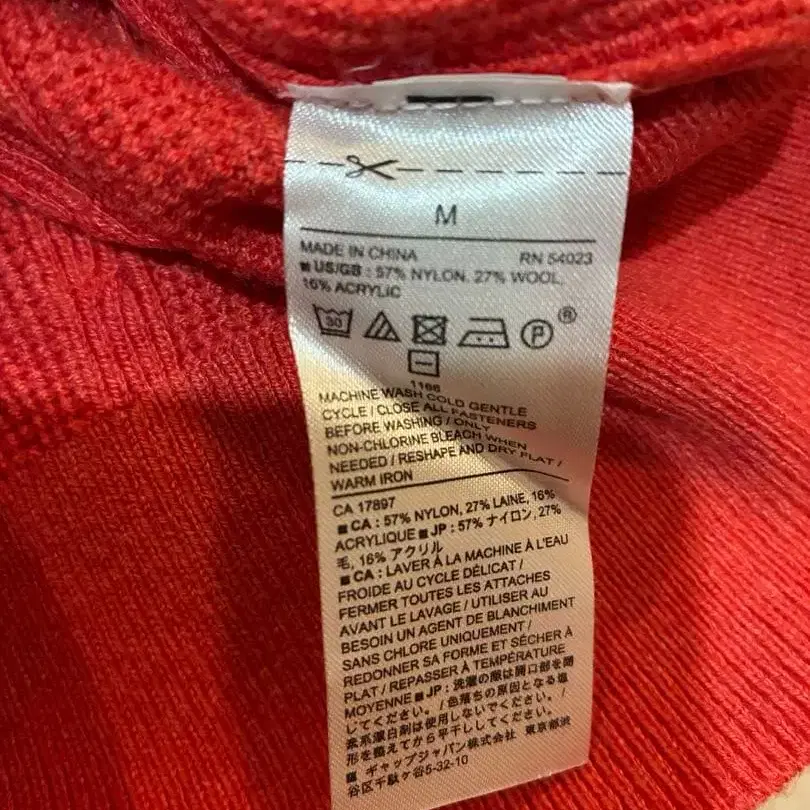 8번째 상품 이미지