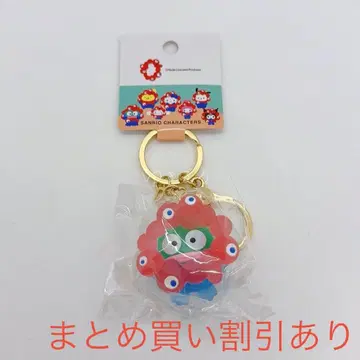 먀쿠먀쿠 변신 입체 마스코트 클리어 컬러 키링 한교동
