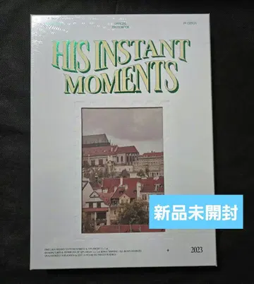 미개봉 새상품 HIGHLIGHT 두준 한국 공식 포토북