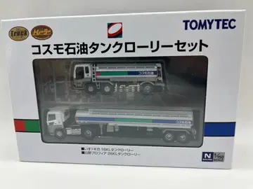 코스모 석유 탱크로리 세트 트럭 컬렉션 트레일러 컬렉션