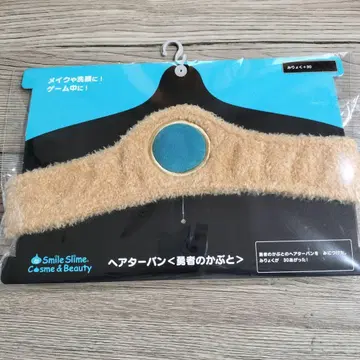 드래곤 퀘스트 헤어 터번 시마무라 콜라보