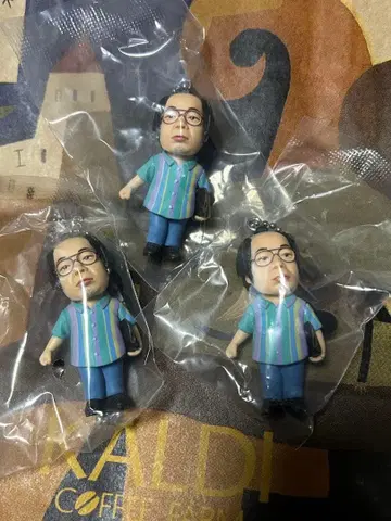 다이앤 가챠가챠 유스케 키시 다이스케 미개봉 새상품