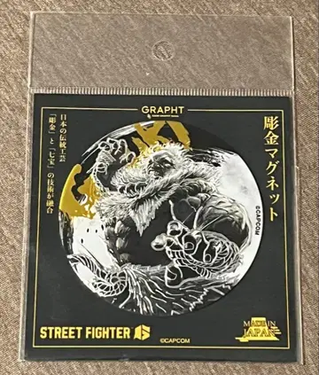 스트리트 파이터 6 조각 아트 마그넷 고우키