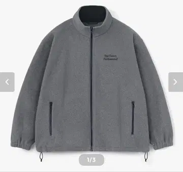 PROFESSIONAL FLEECE JACKET (GRAY)