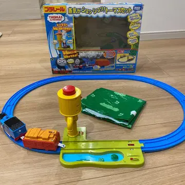 프라레일 증기가 슈슈 토마스 세트