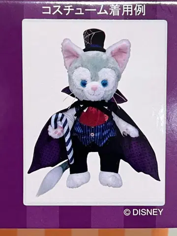 젤라토니 코스튬 2016