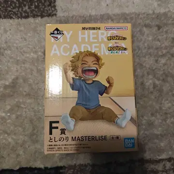 나의 히어로 아카데미아 제일복권 토시노리 F상