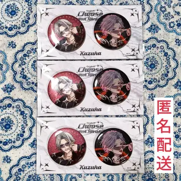 니지산지 쿠츠하 Choose your favorite 글리터 캔뱃지