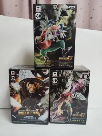 원피스 특별판 피규어 3체 세트